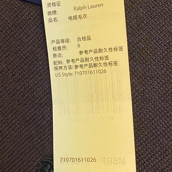 Polo Ralph Lauren Long Sleeve Crewneck Sweater XL - Picture 11 of 16